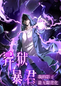金牌影院官网影片图鉴动画线条母题示意